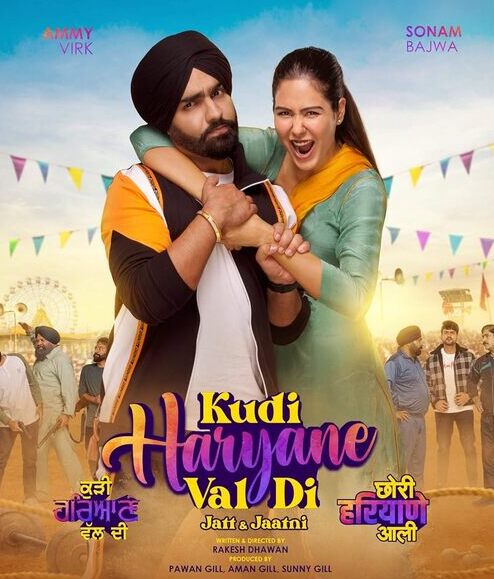 Kudi Haryane Val Di 2024 Punjabi HdRip